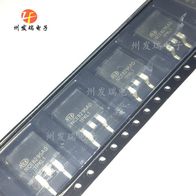 NCE8295AD  95A/82V  N沟道MOS场效应管 TO-263  原装