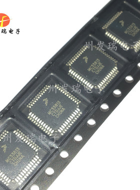 全新原装MC33813  QFP  电源管理芯片