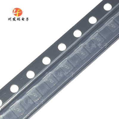 全新原装 TXB0304RUTR  丝印737 UQFN-12 逻辑电压电平转换器