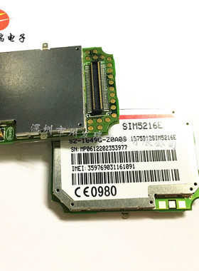 SIM5216E  3G模块  原装
