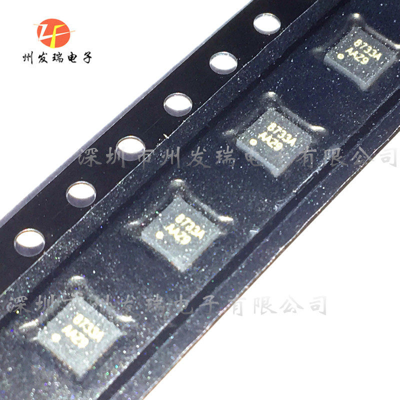 AW8733ATQR 丝印8733A QFN20 K类音频功放芯片  全新原装