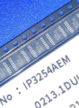 IP3254AEM  丝印IP3252  贴片TSSOP-16  锂电池保护IC芯片