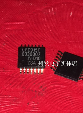 P89LPC915FDH 单片机 微控制器   TSSOP-14封装 原装现货
