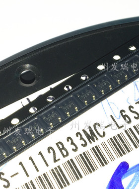 S-1112B33MC-L6STFG  丝印L6SC 线性稳压器芯片SOT23-5  全新原装