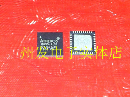 AR8035-AL1B  全新原装