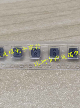 SWPA4012S2R2MT 绕线贴片功率电感 4012 2.2uH 2.3A 原装现货