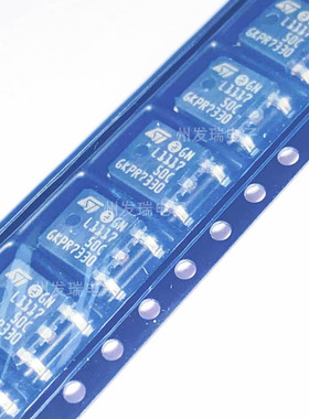 LD1117DT50CTR   L111750C   TO-252 固定低压降正电压稳压器芯片