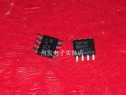 TMP36FSZ-REEL  原装现货