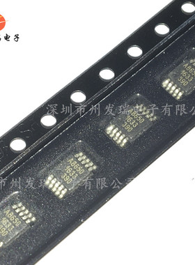 A8650KLYTR-T   丝印A8650 降压 开关稳压器  MSOP10  原装