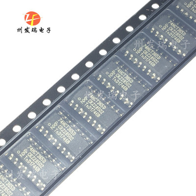 全新原装  74HCT365D  贴片SOP-16  缓冲器/线路驱动器