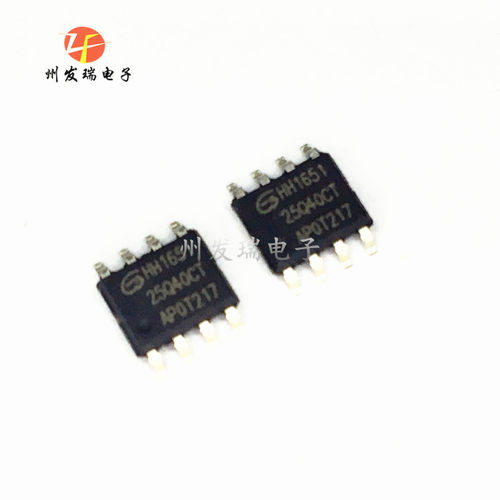 全新原装  GD25Q40CTIG  25Q40CT  存储器芯片  SOP8
