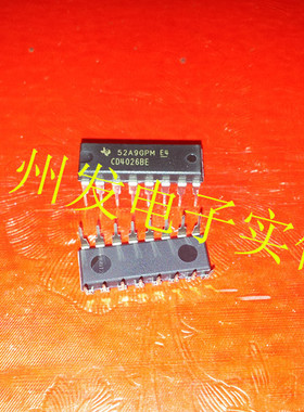 CD4026BE  逻辑芯片 十进制计数/分频器 DIP-16  全新原装