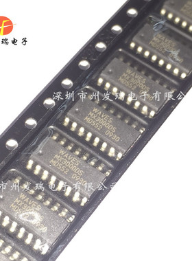 MX3000DS  MX3000D/LSR-ROHS/T  封装SOP 全新原装