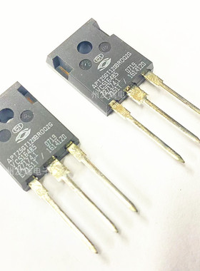 APT25GT120BRDQ2G  TO-247