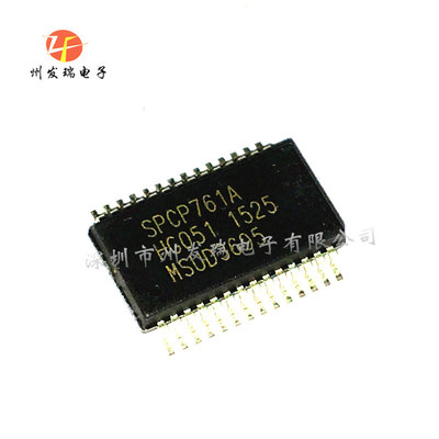 SPCP761A  SOP-28封装   IC芯片   全新原装