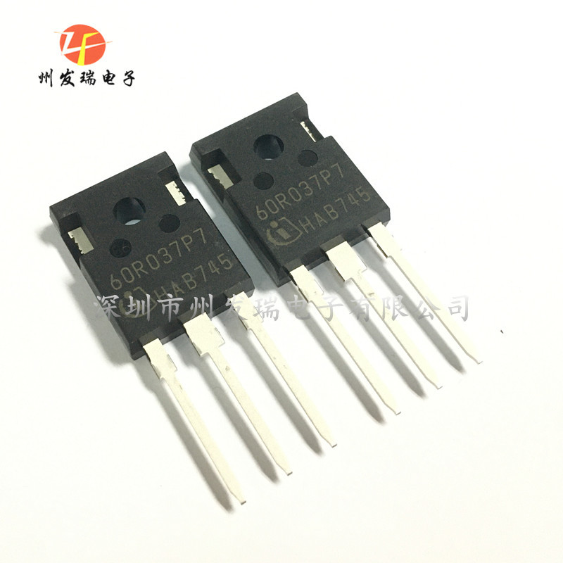 IPW60R037P7  60R037P7  N通道场效应管  650V/76A  TO-247  原装