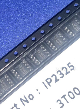 全新原装 IP2325 ESOP8 5.5V 1.2A大电流 双节锂电池充电管理IC