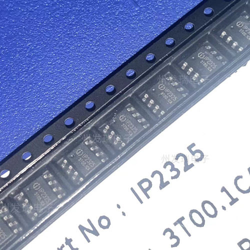 全新原装 IP2325 ESOP8 5.5V 1.2A大电流 双节锂电池充电管理IC