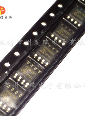 BSO150N03MD G  丝印150N03MD  贴片SOP-8 原装现货