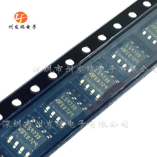 L5973D013TR  可调式 降压 开关稳压器 IC  贴片SOP-8  全新原装