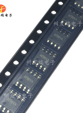 全新原装 SY5800AFAC  丝印AFB开头  LED驱动IC芯片  贴片SOP8
