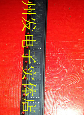 FDMS0310S   N沟道  MOS场效应管  30V  19A   贴片QFN  全新原装