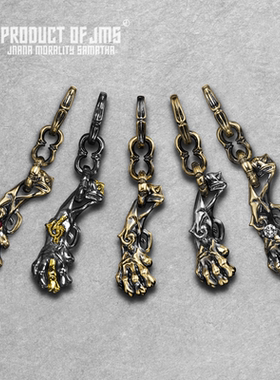 【戒魔思】 虎枪虎爪侧挂 串珠配饰 手串配珠 星月PRODUCT OF JMS