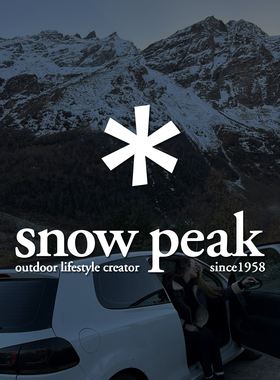 Snow Peak 汽车车窗车身贴纸星形标志为座驾增添高端户外生活氛围
