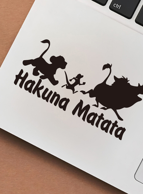 《狮子王》“哈库那玛塔塔” 汽车装饰贴，黑剪影展现活泼角色。