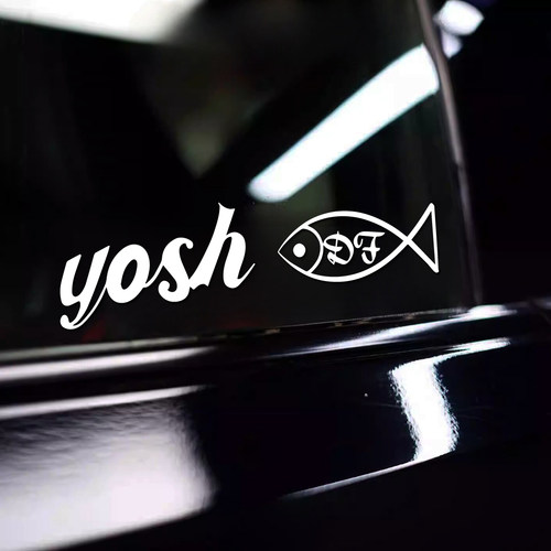 于适Yosh字母小鱼组合车贴