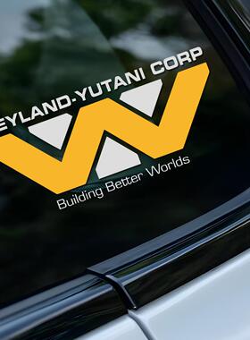 异性维兰德WEYLAND YUTANI CORP汽车摩托车个性创意车窗定制车贴