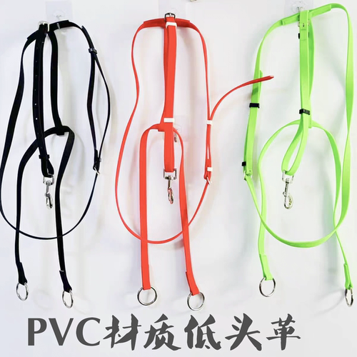 PVC低头革前胸带三角套马鞍配件马术装备马具用品马匹装备