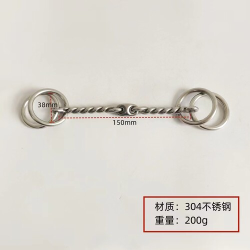 304不锈钢大马三节四圈口衔铁