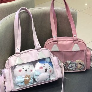 斯莫尔原创设计日系2025春夏新款粉色娃包痛包娃谷两用单肩斜挎包