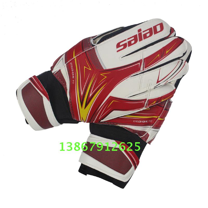 Gants de foot - Ref 2591629 Image 3