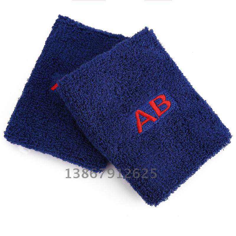 Protection sport - Ref 586785 Image 4