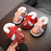 儿童手工棉鞋 中式 冬季 宝宝布鞋 男1周岁鞋 子女童国风鞋 保暖鞋 红色