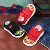 4女宝老虎鞋 宝宝虎头鞋 春秋季 千层底2男童汉服鞋 3岁儿童手工布鞋