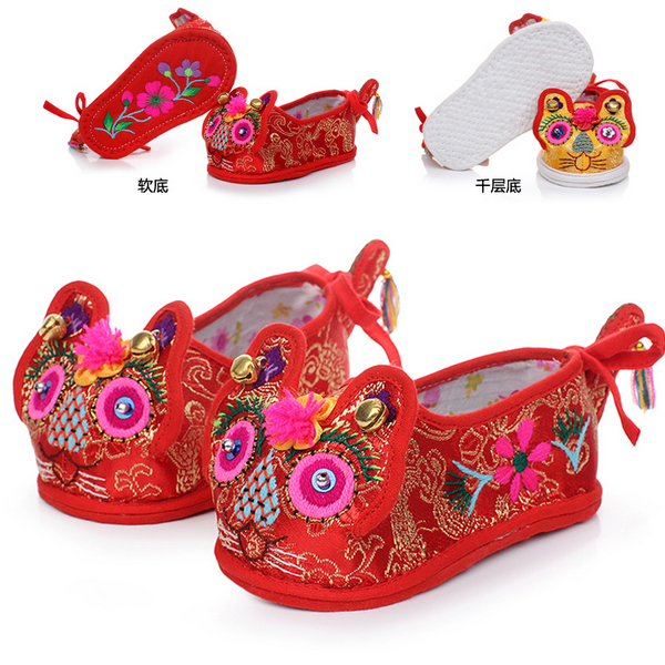 Chaussures enfants tissu en satin pour printemps - semelle Melaleuca - Ref 1047100 Image 2