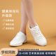 表演体操鞋 儿童女软底竞技拉拉队鞋 比赛训练白色 啦啦操鞋 健美操鞋
