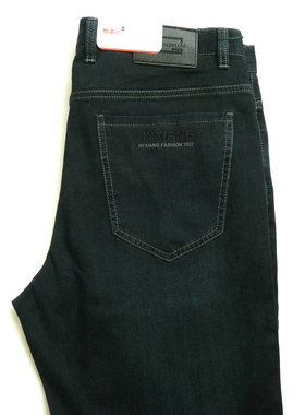 恒源祥男士牛仔裤24夏季新款中青年直筒男装休闲长裤子XE11137-1