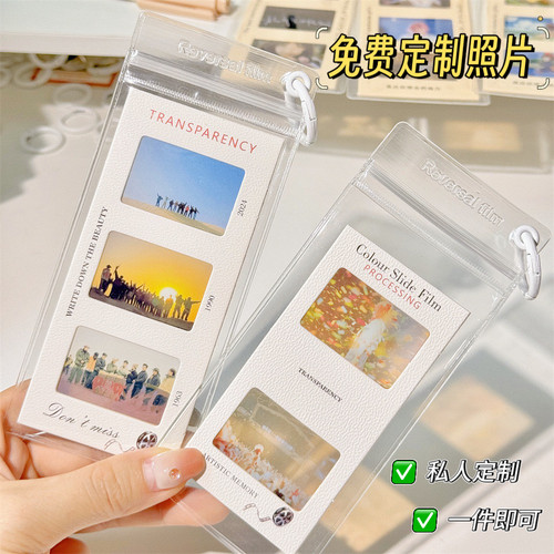 反转胶片打印透卡光影翻转照片