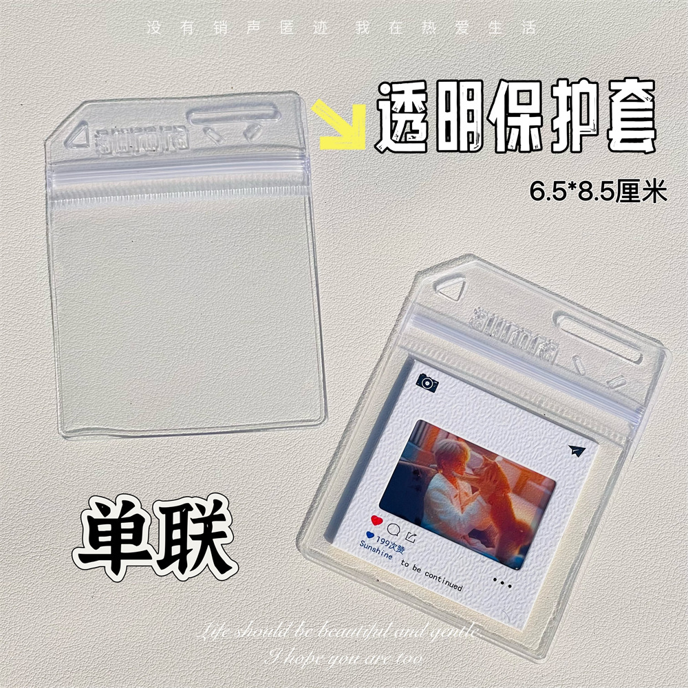 反转胶片打印透卡光影翻转照片