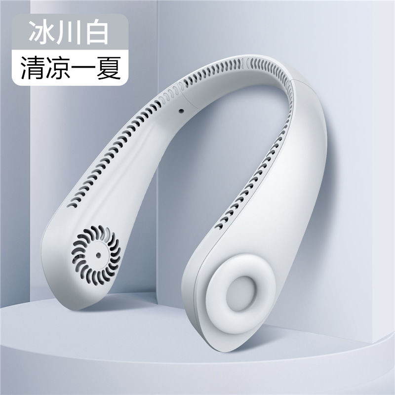 懒人无叶挂脖可穿戴运动风扇LED灯便携抖音同款usb充电静音风扇