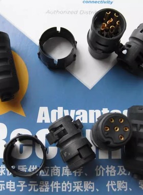 EN3C6FX Switchcraft 圆形连接器 6路 母型插口 插头