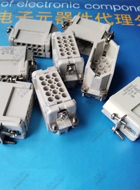 【现货】C146 10A015 000 2 Amphenol 连接器 公头 灰色 15 接地