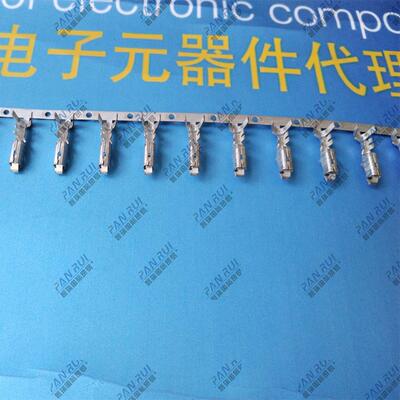 12077412 APTIV(Delphi)压接端子 汽车连接器 插口 280F