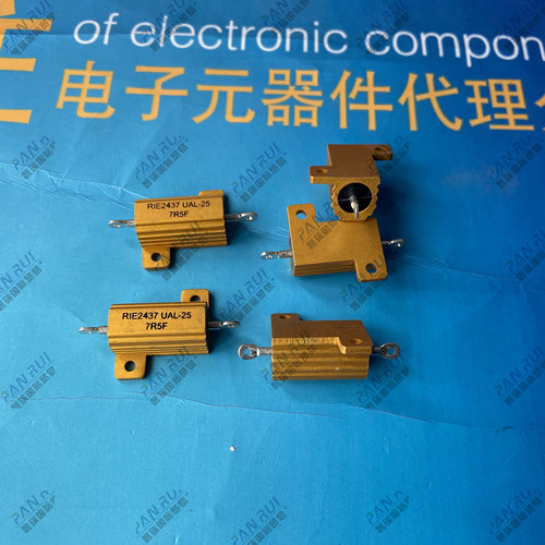 UAL25-7R5F8 Bourns 绕线 底座安装电阻器 7.5Ω ±1% 25W