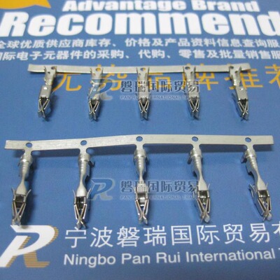 927775-3 TE Connectivity 矩形连接器 17-20AWG 压接端子 插口