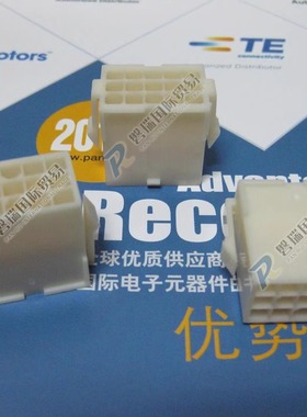 172163-1 TE Connectivity 矩形连接器 15路 4.14mm 外壳 插座